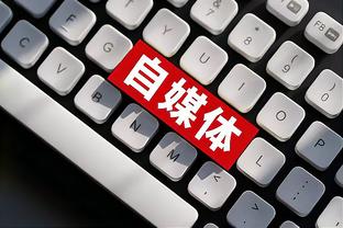 江南手机app下载官网截图1